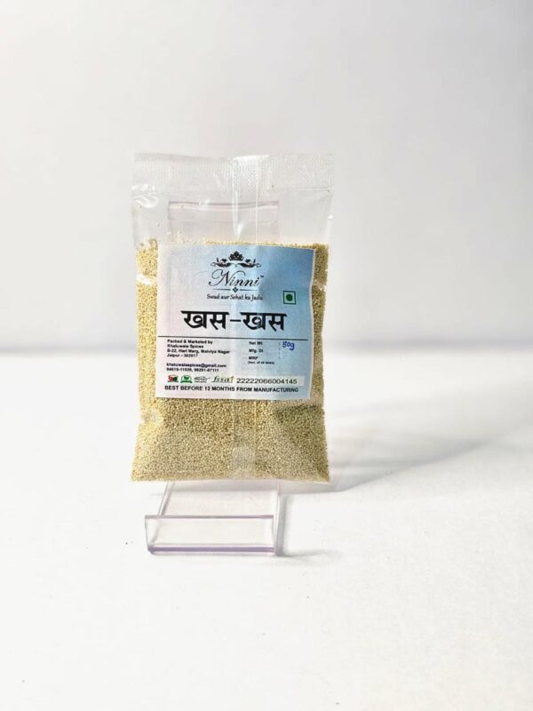 Khas-Khas (Poppy Seeds) - Image 2