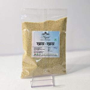 Khas-Khas (Poppy Seeds)