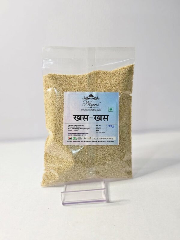 Khas-Khas (Poppy Seeds)