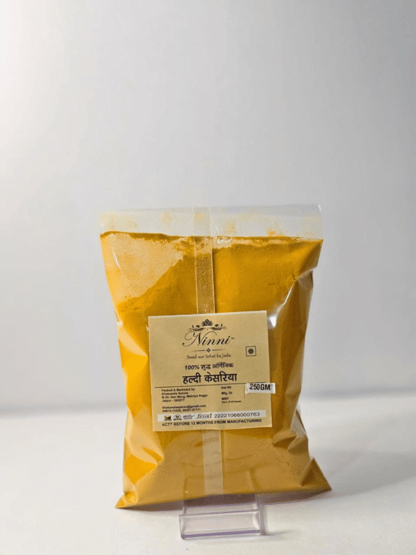HALDI - Image 6