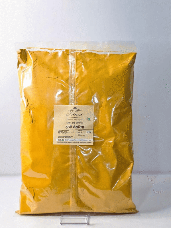 HALDI - Image 5