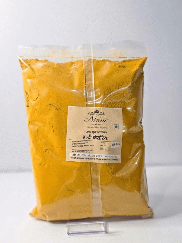 HALDI - Image 3