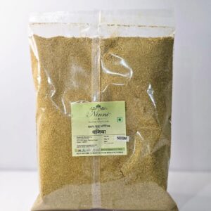 DHANIA POWDER