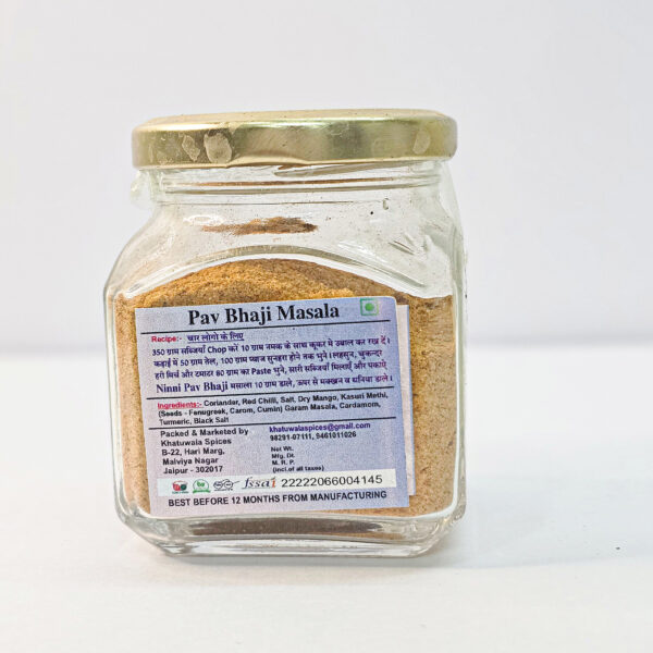 Pav Bhaji Masala - Image 7