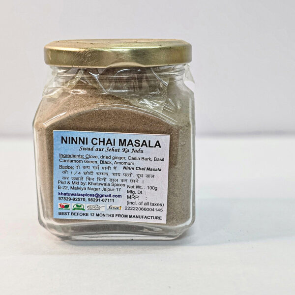 Chai Masala - Image 3