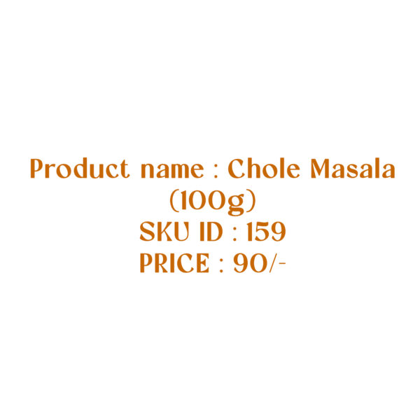 Chole masala - Image 2