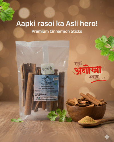 Dalchini Cigar (Cinnamon Sticks)