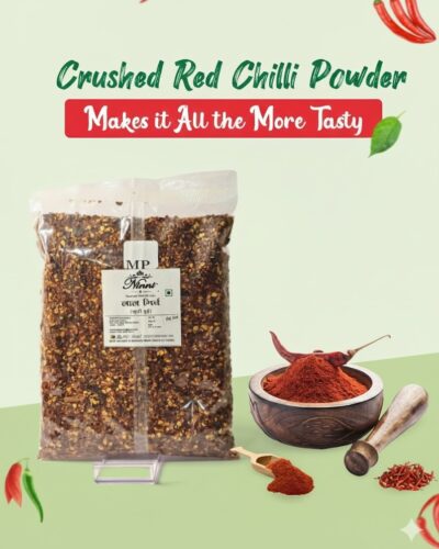 Laal mirch kutti hui